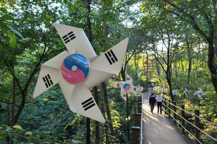한반도지형(강원고생대 국가지질공원) 여행 추천 - 메고지고