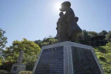 탁사정 여행 추천 - 메고지고
