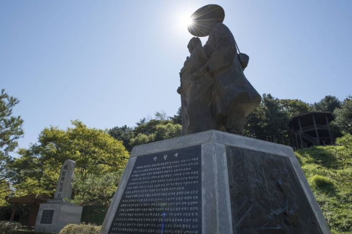 박달재 여행 추천 - 메고지고