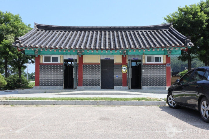 괴시리 전통마을 여행 추천 - 메고지고