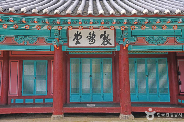 충주 제금당 여행 추천 - 메고지고