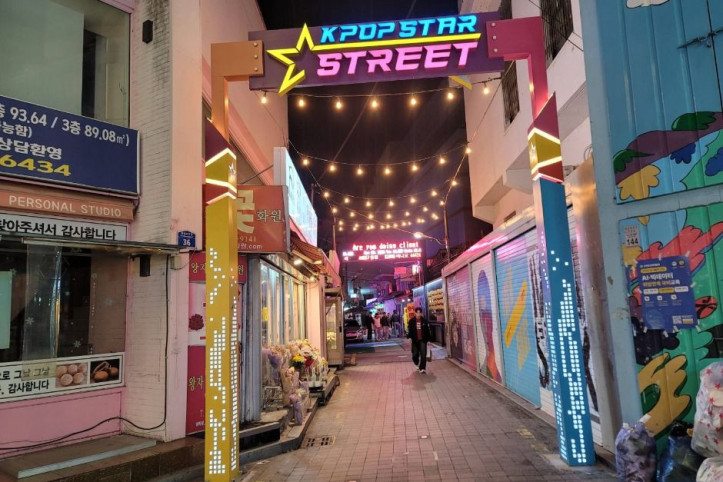 광주 충장로 케이팝 스타의 거리 여행 추천 - 메고지고