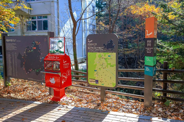 [서울둘레길 19코스] 북한산 성북코스 여행 추천 - 메고지고