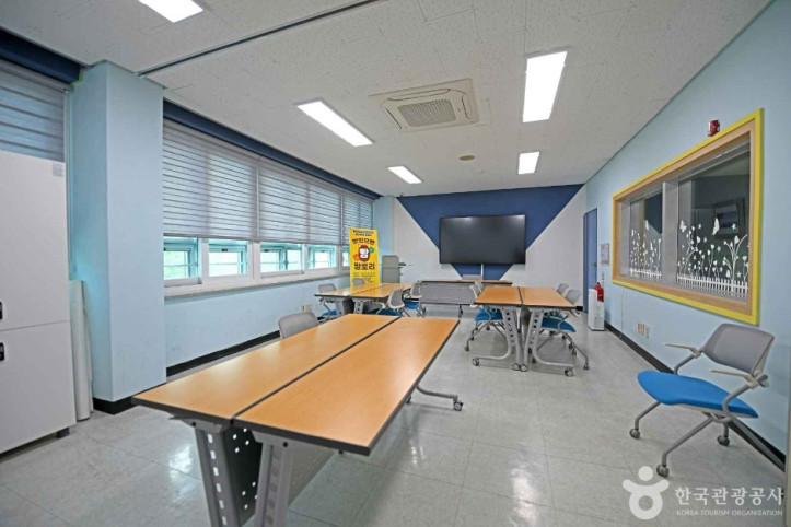 해미 청소년 문화의집 여행 추천 - 메고지고