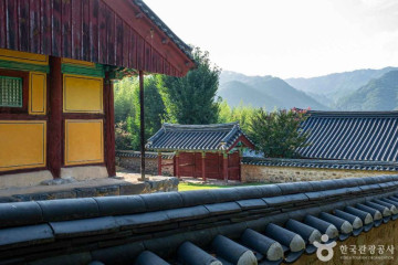 경양서원 여행 추천 - 메고지고