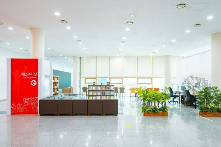 민주화운동기념공원 여행 추천 - 메고지고