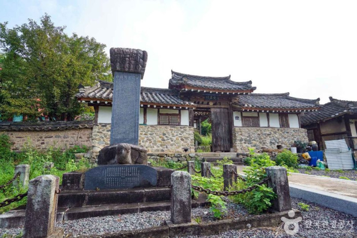기강서원 여행 추천 - 메고지고