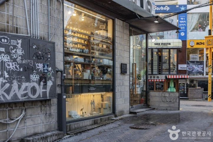 로렌스길 여행 추천 - 메고지고