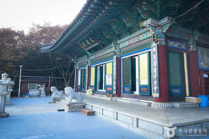 금용사(대구) 여행 추천 - 메고지고