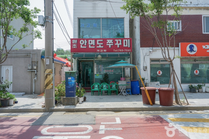 만석동 주꾸미거리 여행 추천 - 메고지고