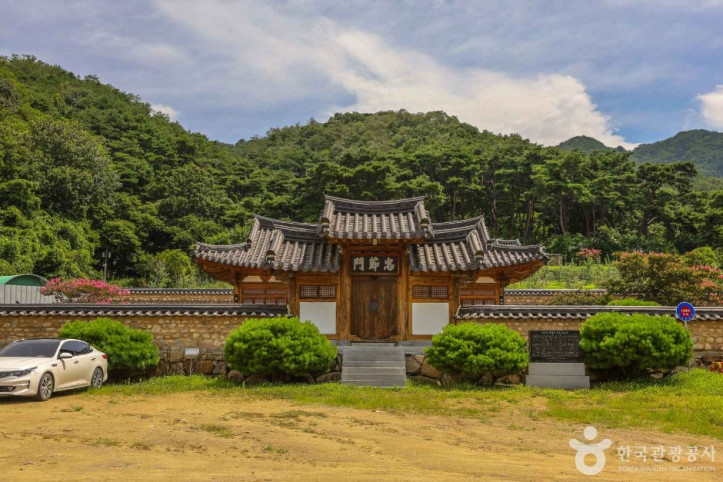 평광동 사과마을 여행 추천 - 메고지고
