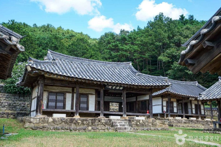서계서원 여행 추천 - 메고지고