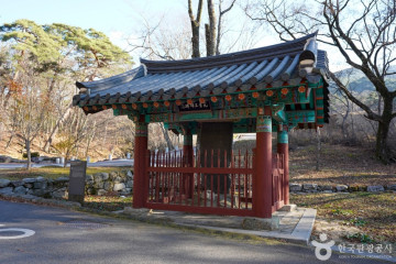 고불암 여행 추천 - 메고지고
