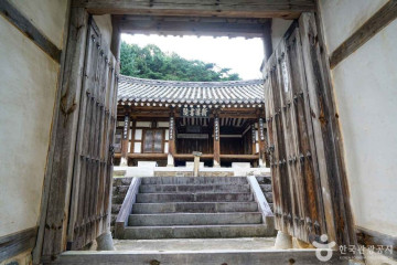 신계서원(산청) 여행 추천 - 메고지고