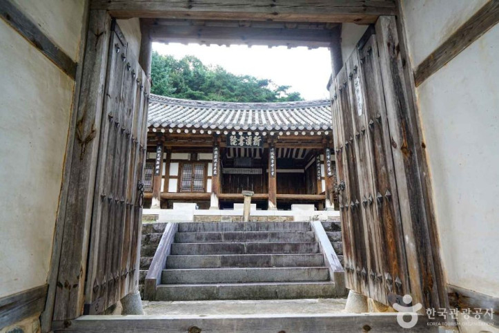 신계서원(산청) 여행 추천 - 메고지고