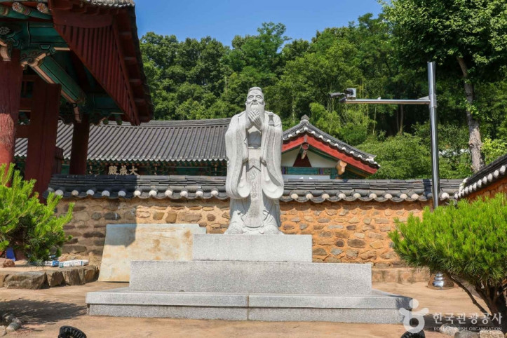 칠곡향교 여행 추천 - 메고지고