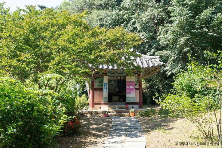 삼불사 여행 추천 - 메고지고