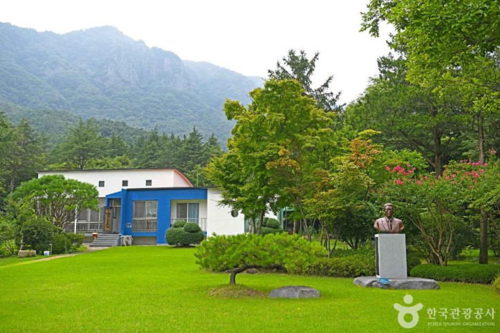 내장산수목원 여행 추천 - 메고지고