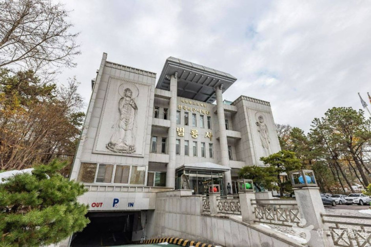 법룡사 여행 추천 - 메고지고