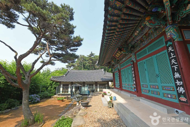 영수암(서천) 여행 추천 - 메고지고