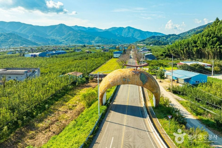하동명품배거리 여행 추천 - 메고지고