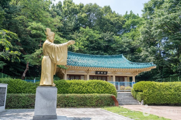 문헌서원(오산) 여행 추천 - 메고지고