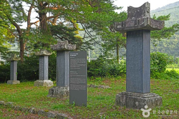 영모정 여행 추천 - 메고지고