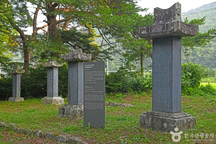 신의연효자각 여행 추천 - 메고지고