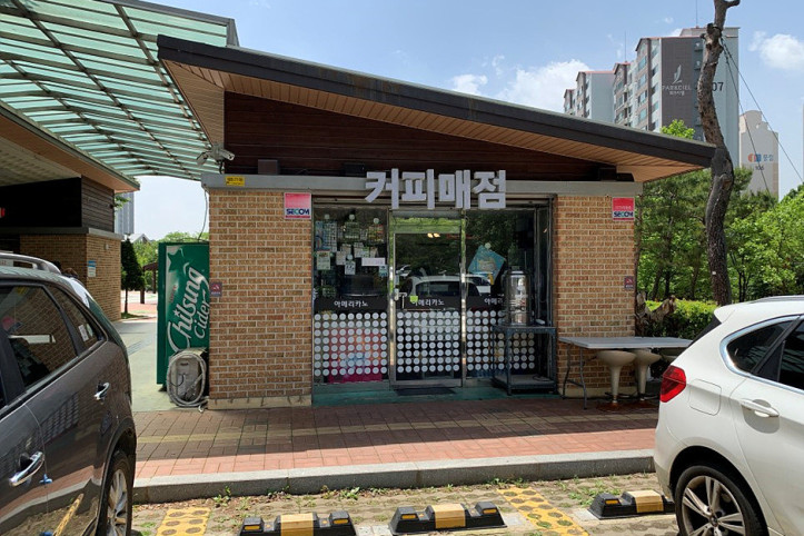 만골근린공원 여행 추천 - 메고지고