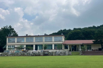 주식회사 하늘 여행 추천 - 메고지고