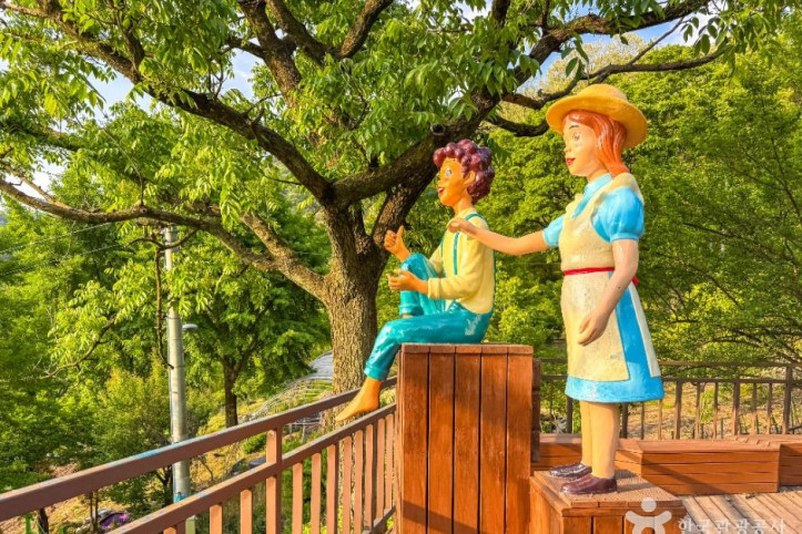 마비정 벽화마을 여행 추천 - 메고지고