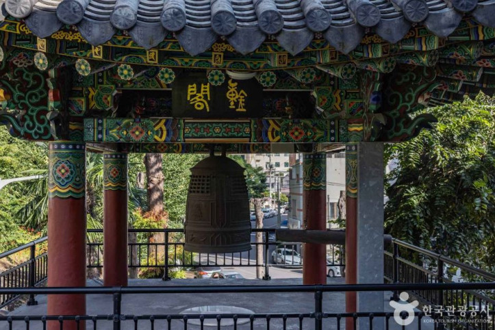 보덕사(제주) 여행 추천 - 메고지고