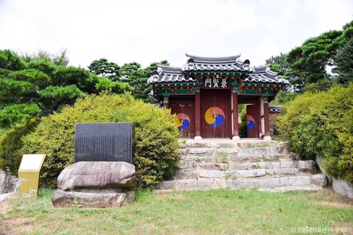 황무진충효사 여행 추천 - 메고지고
