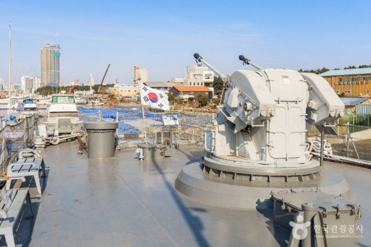포항함체험관 여행 추천 - 메고지고