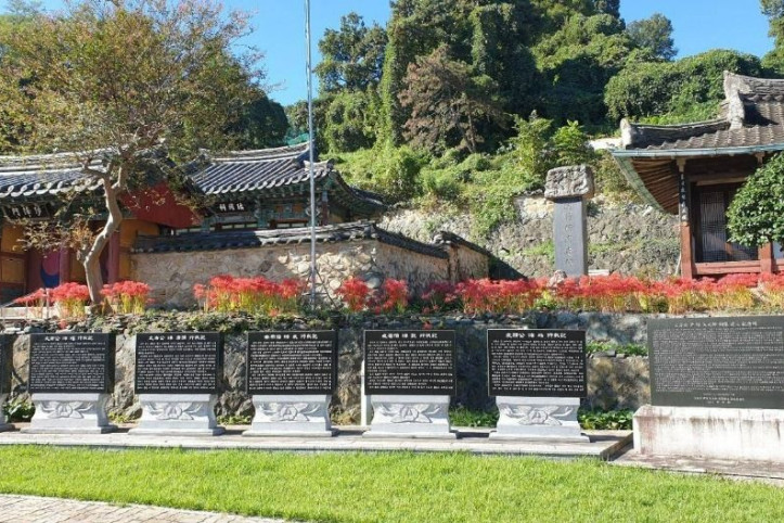 서강사(광주) 여행 추천 - 메고지고