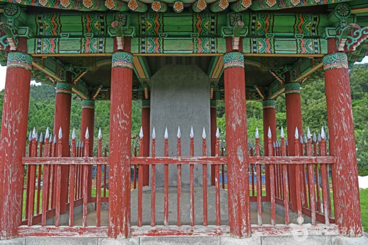 충주 억정사지 대지국사탑비 여행 추천 - 메고지고