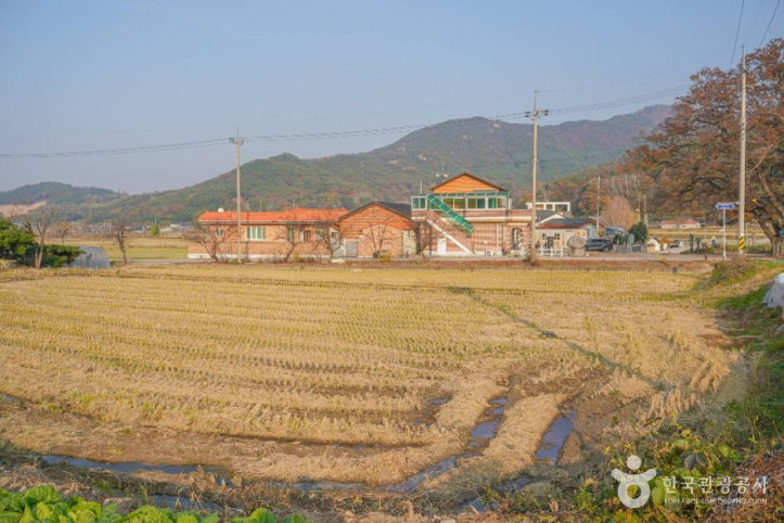 영광 용암마을 여행 추천 - 메고지고