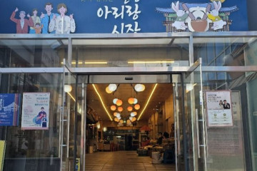 밀양관아 (밀양관아지) 여행 추천 - 메고지고
