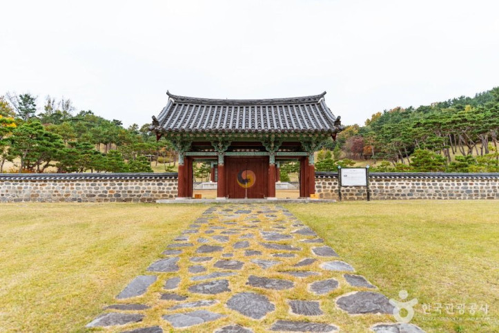 계백장군 유적지 여행 추천 - 메고지고
