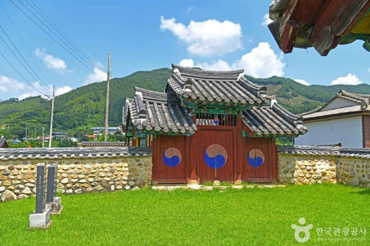 화산서원(진안) 여행 추천 - 메고지고