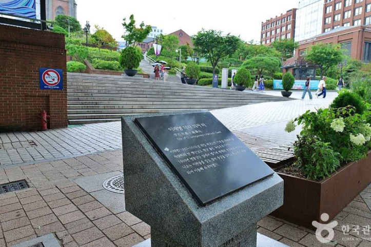 이재명 의거지 여행 추천 - 메고지고