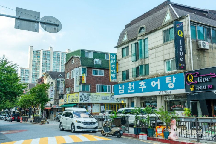 평촌먹거리촌 여행 추천 - 메고지고