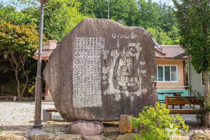 우복동 체험마을 여행 추천 - 메고지고