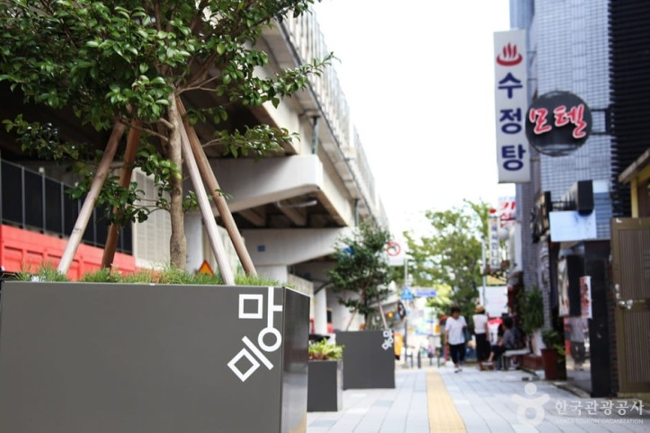 망미단길 여행 추천 - 메고지고