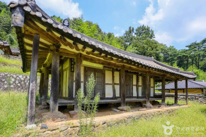 영사재 여행 추천 - 메고지고