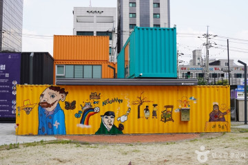 의정부 부대찌개거리 여행 추천 - 메고지고