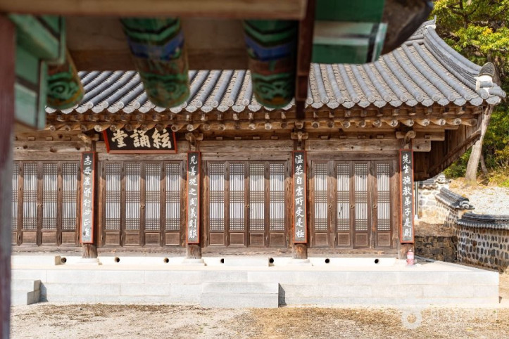 노성궐리사 여행 추천 - 메고지고