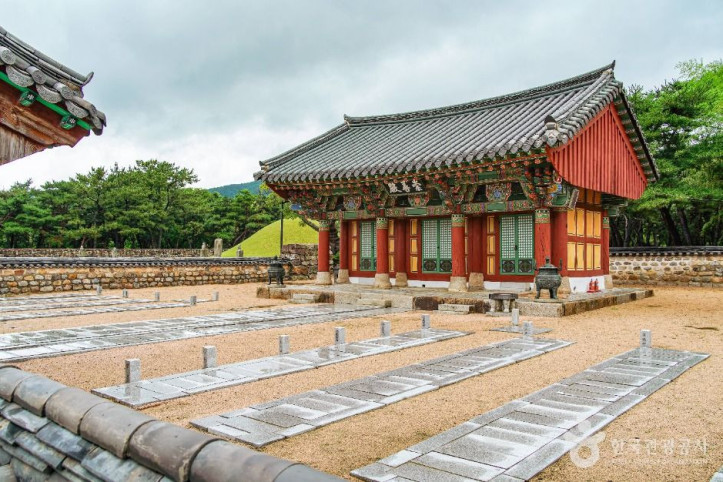 김해수로왕릉 여행 추천 - 메고지고