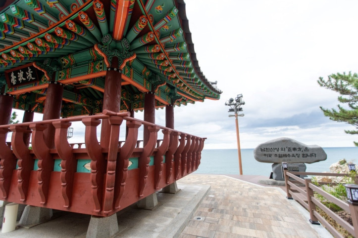 추암해변 여행 추천 - 메고지고
