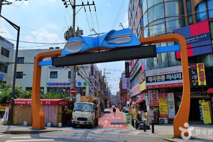 음식문화특화거리(깔깔거리) 여행 추천 - 메고지고